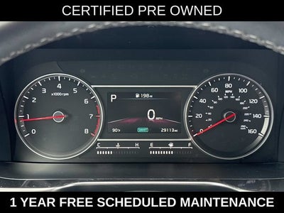 2023 Kia Sorento S