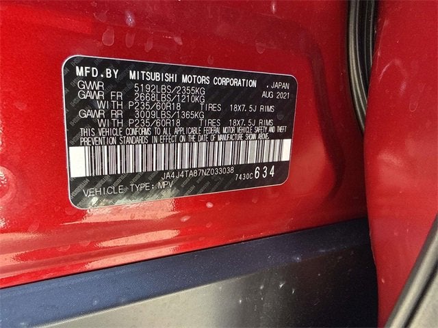 2022 Mitsubishi Outlander ES