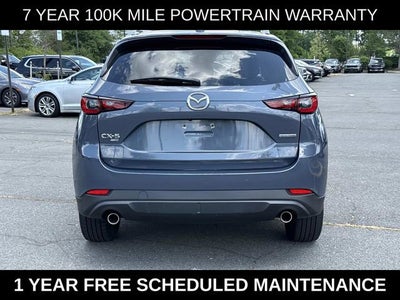 2023 Mazda Mazda CX-5 2.5 S Carbon Edition