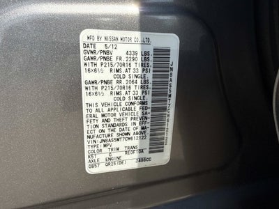 2012 Nissan Rogue S