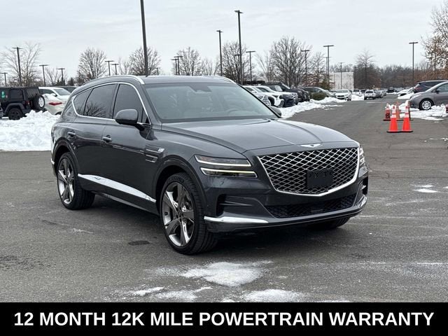 2023 Genesis GV80 2.5T