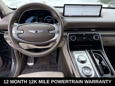 2023 Genesis GV80 2.5T