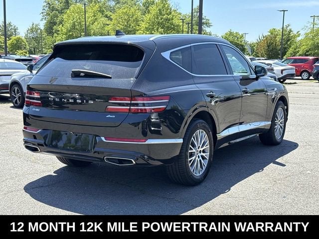 2024 Genesis GV80 2.5T