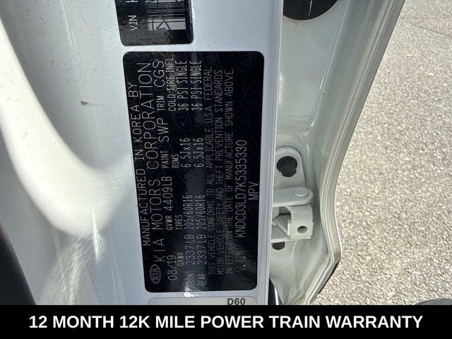 2019 Kia Niro Plug-In Hybrid EX