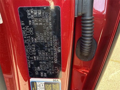 2023 Kia Niro EV Wind