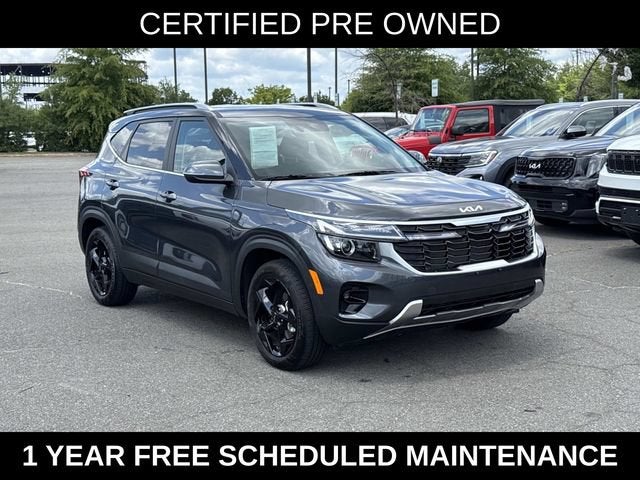 2026 Kia Seltos EX