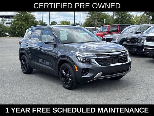 2026 Kia Seltos EX