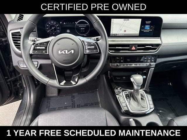 2026 Kia Seltos EX