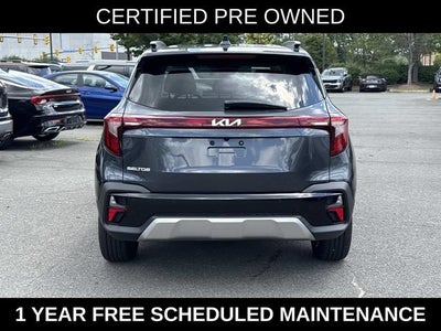 2026 Kia Seltos EX