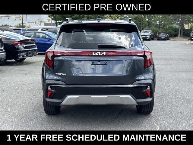 2026 Kia Seltos EX