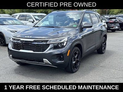 2026 Kia Seltos EX