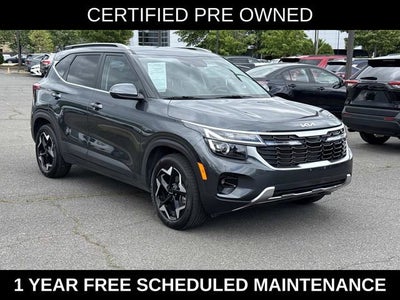 2024 Kia Seltos EX