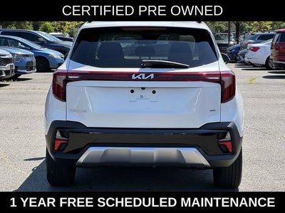 2024 Kia Seltos EX