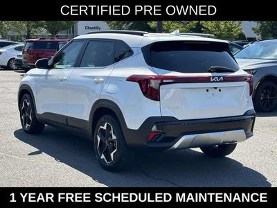2024 Kia Seltos EX