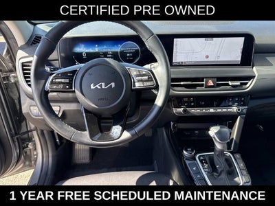 2024 Kia Seltos EX