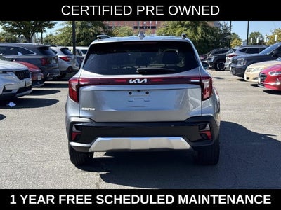 2024 Kia Seltos EX
