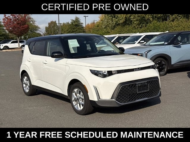 2025 Kia Soul S