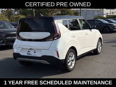 2025 Kia Soul S