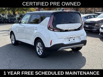 2025 Kia Soul S