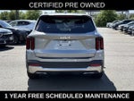 2025 Kia Sorento Hybrid EX